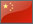 Chinese
